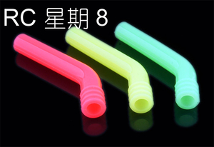 1/10 102009 02026 排气管 排气延长管 尾气硅胶管