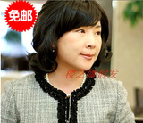 Accessoires pour perruques - Ref 228373 Image 5