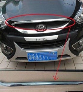 现代IX35专用前饰条 IX35前机盖装饰条 专车专用机盖上饰条