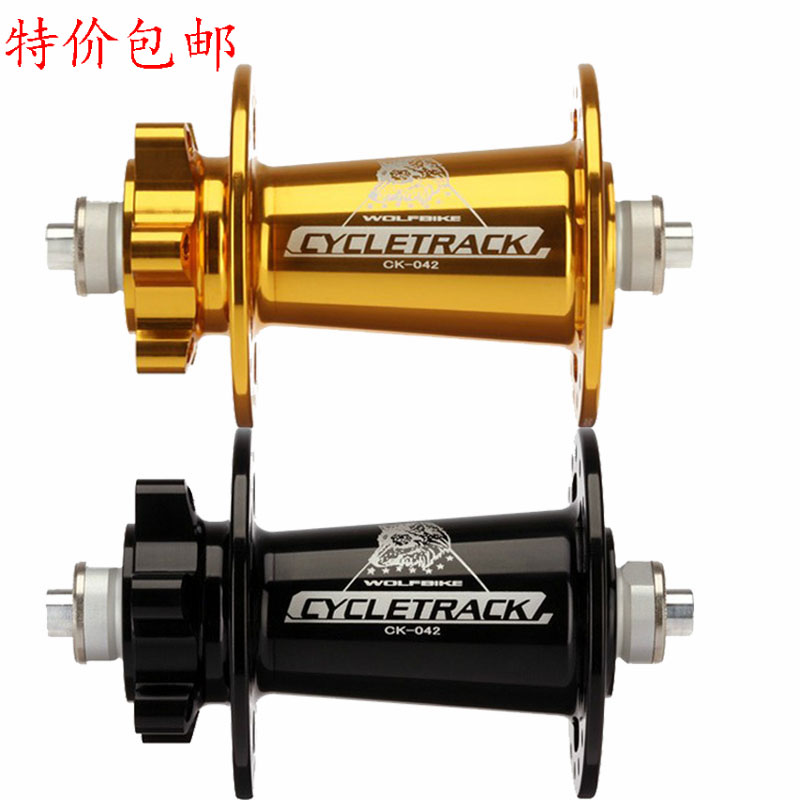 Roues de vélo Mountain Bike CK-08 26 pouces - Ref 2369198 Image 21
