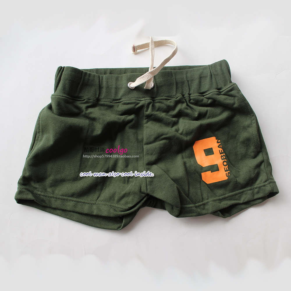 Pantalon pyjama jeunesse SEOBEAN - Ref 713001 Image 1