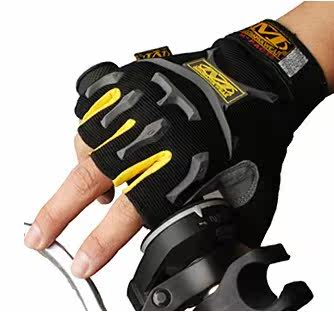 Gants de cyclisme mixte - Ref 2240052 Image 28