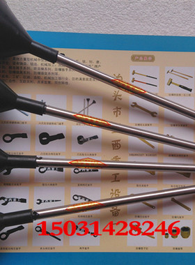 听针听音棒伸缩听针不锈钢伸缩听音棒空心便携式听棒ST1200MM