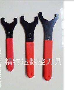 ER25 32 40扳手 钻夹头UM型扳手 月牙螺帽 M型A型 数控配件