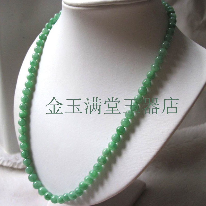 独玉香【金玉满堂玉器店】绿缅甸翡翠项链 老坑料