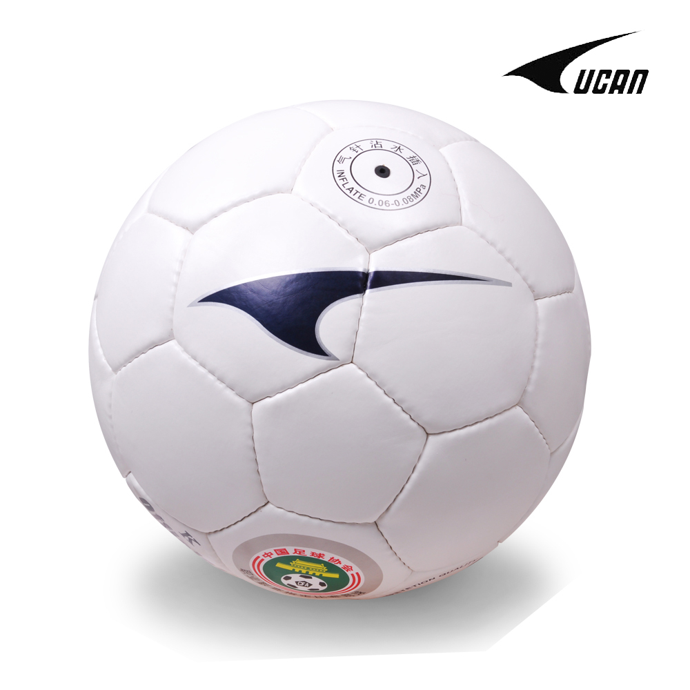 Ballon de football - Ref 7560 Image 1