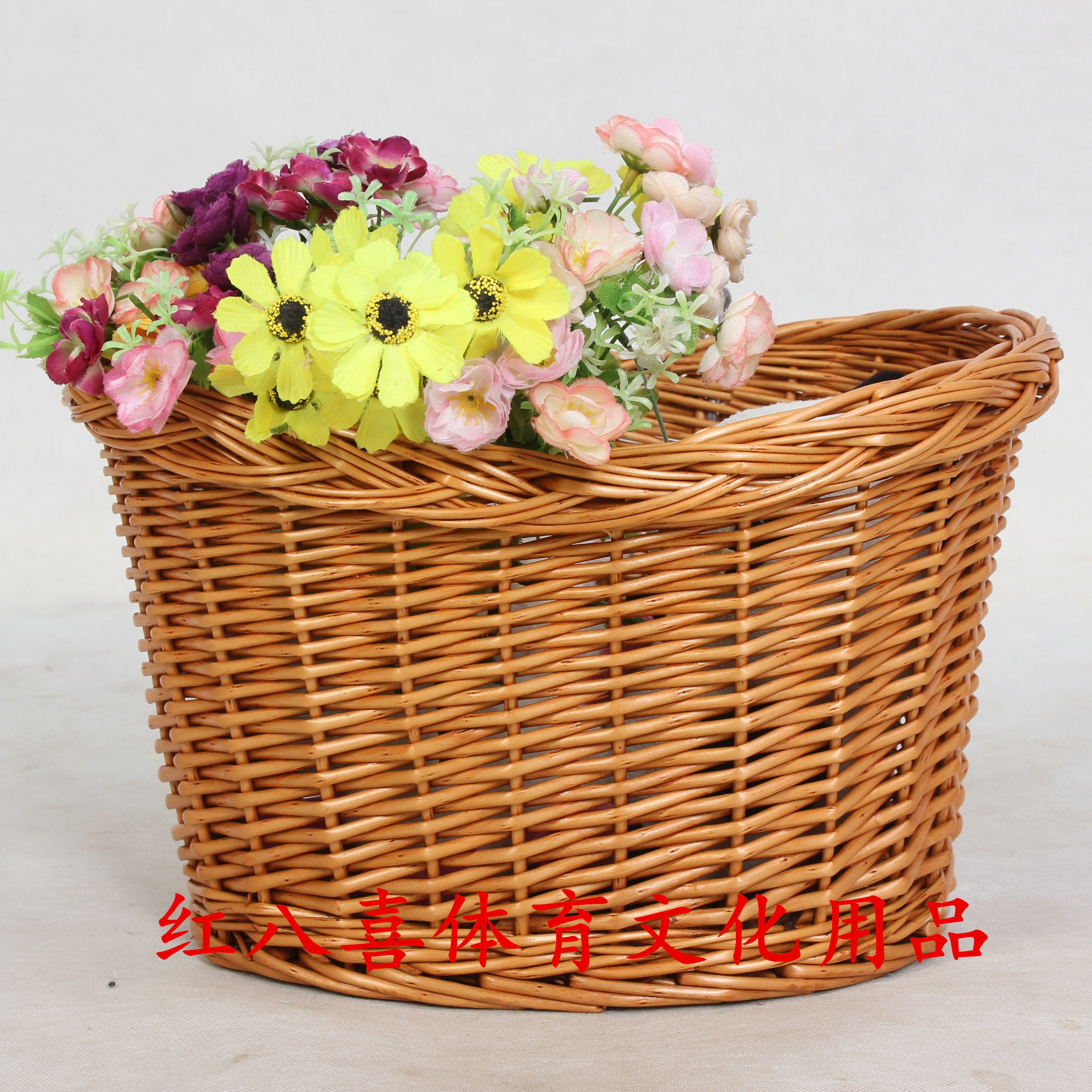 Panier pour vélo - Ref 2266862 Image 1