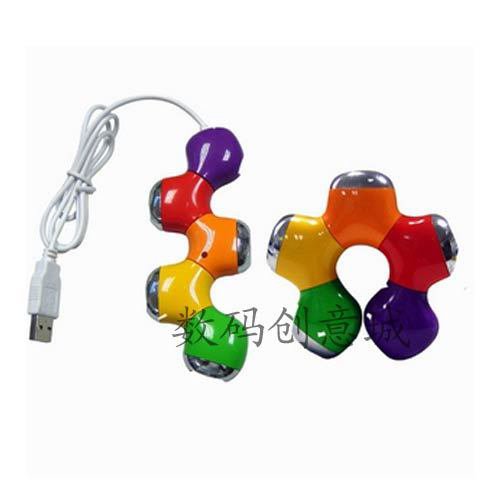 Concentrateur USB - Ref 373476 Image 1