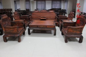 客厅沙发红木家具大红酸枝木交趾黄檀中式仿古实木沙发家具