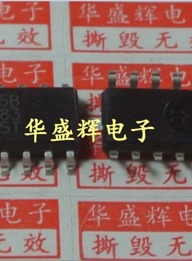 LT26720电源板HSL26-3S02上用电源芯片 STR-H3315B H3315