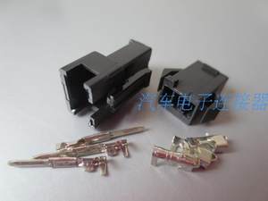 3P小型插头连接器接插件公母插头 SM连接器汽车插头3P端子