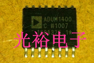 ADUM1400CRWZ-RL,ADUM1400C,ADUM1400全新现货，保质量，放心购买