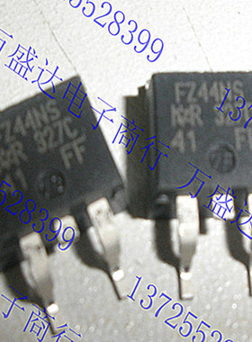 全新原装 IRFZ44NS FZ44NS TO-263