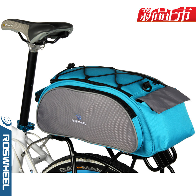 Sacoche pour vélo ROSWHEEL - Ref 2212682 Image 4