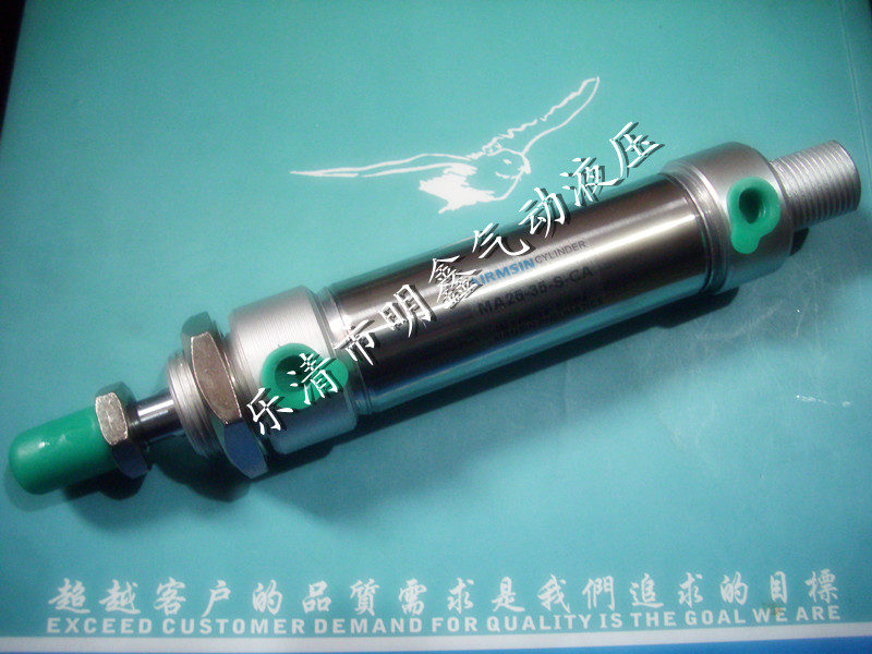 【厂家直营 专业气缸】亚德客型迷你气缸MA25-40-U