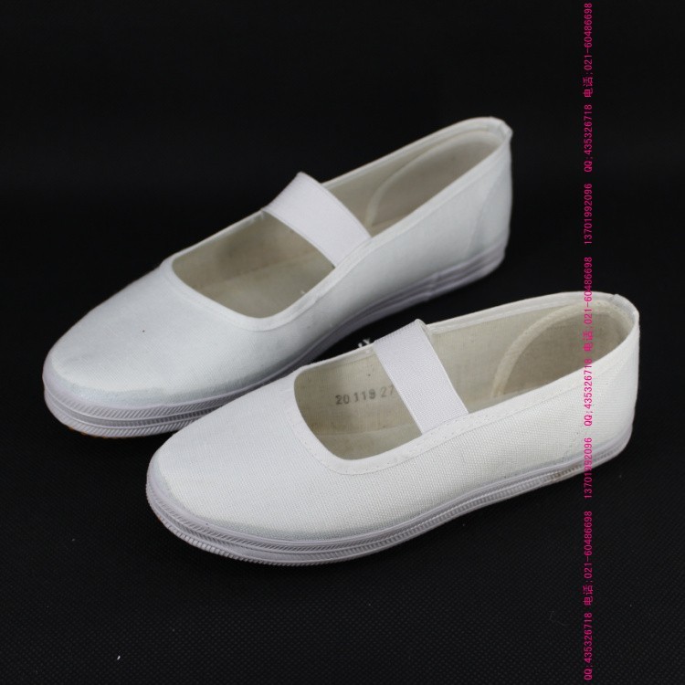 Baskets enfants pour Toute saison - semelle tendon - Ref 1024070 Image 1
