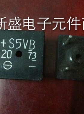 S5VB60 S5VB40 S5VB20 S5VB10 测好发货 可直拍