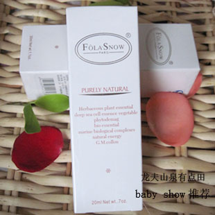 FM07·ðÀ¼Ñ©ÑÅר¹ñÕýƷõ¹åÈ¥½ÇÖÊÄý½º 80ml¡¾ÂúÈý¼þ°üÊ×ÖØ¡¿