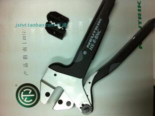 进口NEUTRIK压接高清BNC模块DIE-R-BNC-PU杠4BNC压线模块