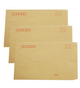 3号牛皮纸信封 3号信封 牛皮信封 176mm*125mm (100个）