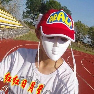 演出表演曳步舞街舞舞会派对面具电镀面具白色面具加厚白色面具,模玩/动漫/周边/娃圈三坑/桌游,面具/头套,淘宝优惠券,粉丝福利购,淘宝优惠卷