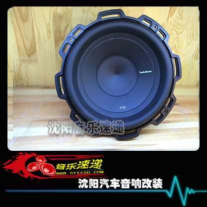 美国来福P2D4-10 10寸超低音炮喇叭功放沈阳汽车音响改装实体店在类目 汽车/用品/配件/改装, 汽车影音/车用电子/电器, 汽车影音, 汽车音箱/低音炮中 - 来自Buy2taobao.com提供专业的淘宝代购服务
