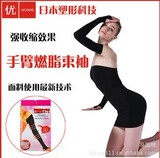 Corset amincissant en spandex - Ref 693449 Image 7