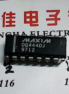 DG444DJ 进口拆机美信厂家