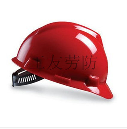 正品MSA梅思安标准PE安全帽防砸工作帽工程帽可印字911型