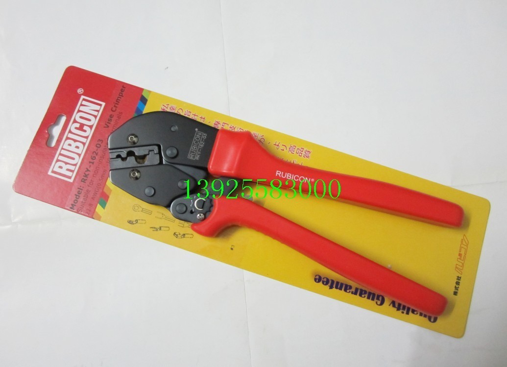 正品日本罗宾汉RUBICON RKY-162-03 压线钳 非绝缘端子 AWG22-8