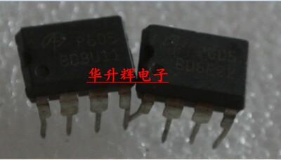 〖华升辉〗电源板芯片 P605=P607=4511GM=APM4546=APM4550