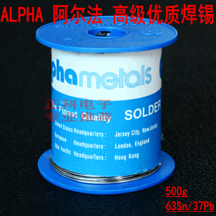 ALPHA 阿尔法 免洗活性优质焊丝 音响专用焊锡 63Sn/37Pb 1米