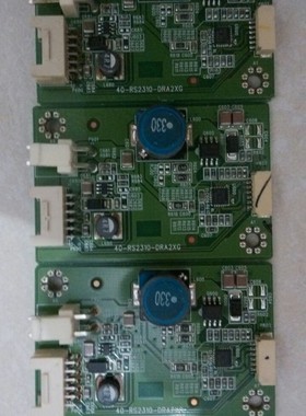 TCL L23F3200 L23F3270B L19P21恒流板 背光板 40-RS2310-DRA2XG
