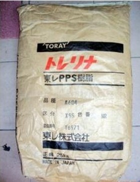 供应黑色本色阻燃PPS日本东丽A504聚苯硫醚树脂耐高温的塑胶原料