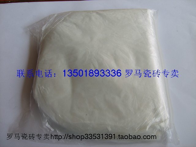 光盘内膜袋 半圆形半透明一包450张(猫耳朵)图片