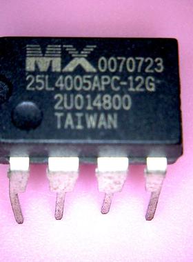鸿顺 MX25L4005APC-12G 全新原装 实物拍摄 盗版必究  .发货