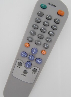 适用于 康佳电视机遥控器KK-Y239A P2592E T2522E T2525 T2563E