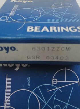 日本KOYO进口偏心轴承 612 2529YSX 6122529YSX DG1935A
