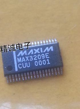MAX3209ECUU  全新原装进口IC 实体店库存1
