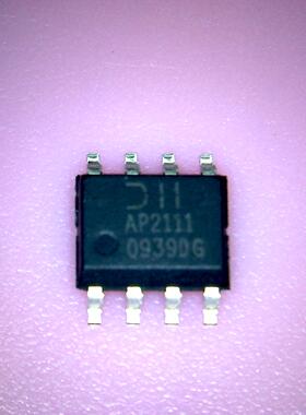 鸿顺 AP2111 全新实物拍摄 盗版必究 直接拍 火速发货