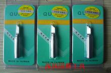 Sticker pour téléphone mobile - Ref 1369189 Image 11