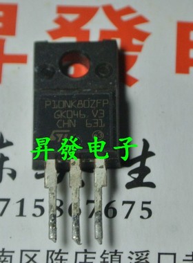 〖昇發电子〗进口场效应管 11N80C3 SPA11N80C3 F11NM80