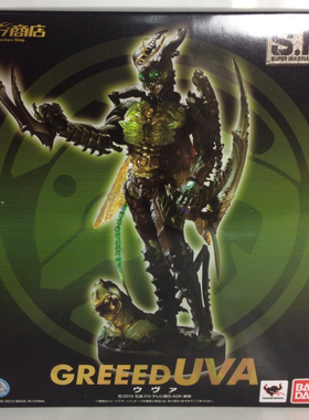 热血玩具模型手办 假面骑士 ooo Sic UVA 虫系干部 怪人 魂限定