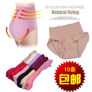 body amincissant - Ref 674496 Image 1