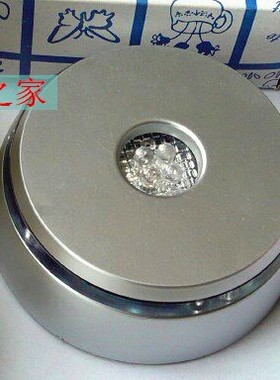 led水晶球底座发光灯座圆形水母蛋雕玻璃玉器展示创意家居摆件