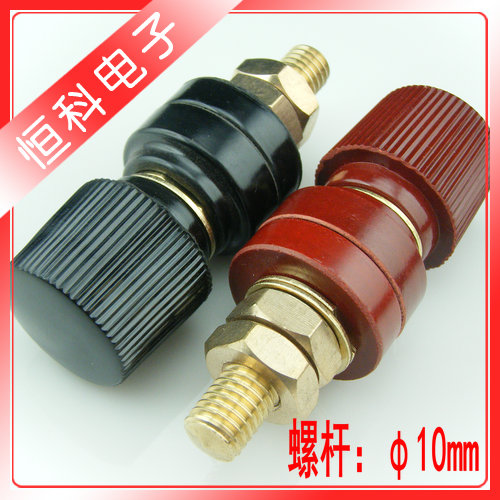 大电流接线柱接线桩大功率