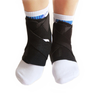 Protection sport - Ref 583881 Image 27