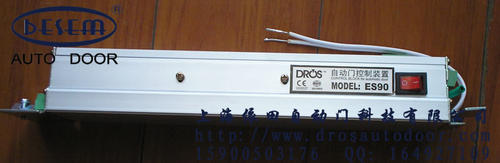 DROS自动门 机组 ES90 ES100自动门 DROS自动门 控制器 DROS马达