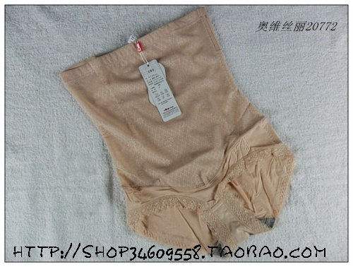 body amincissant - Ref 671986 Image 1
