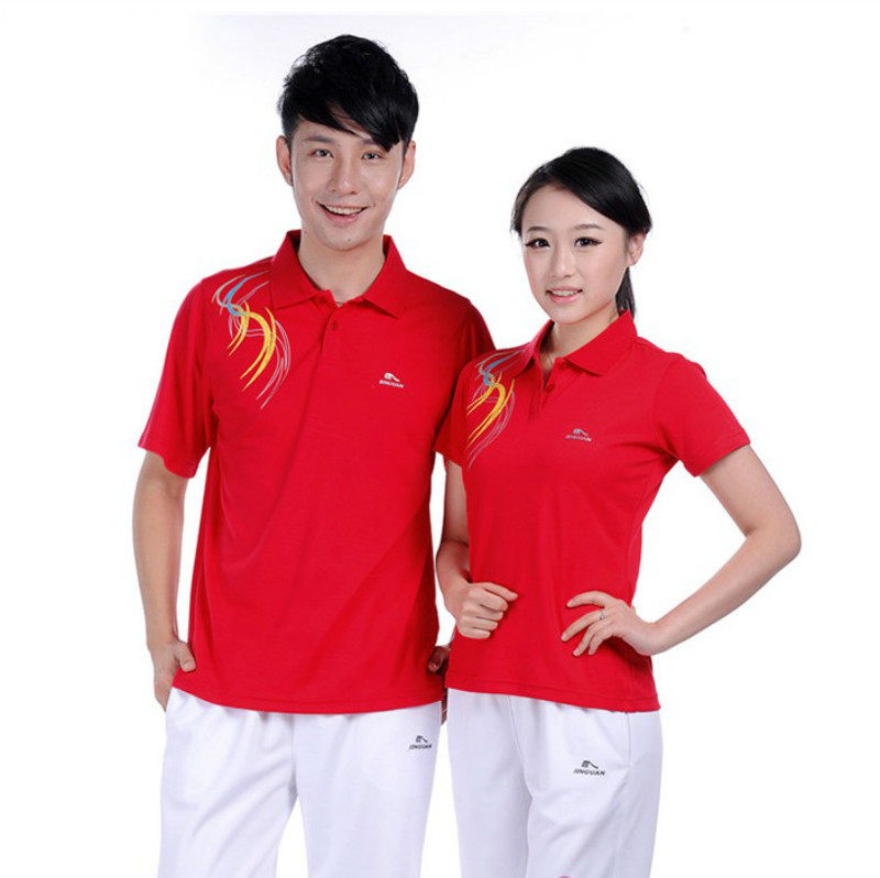 Polo sport neutre - Ref 558077 Image 1